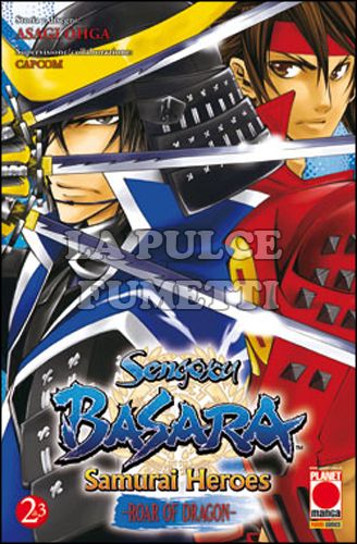 MANGA ONE #     2 - SENGOKU BASARA SAMURAI HEROES - ROAR OF THE DRAGON 2